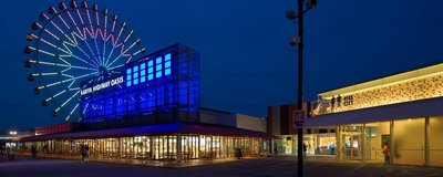 🎡 가리야 하이웨이 오아시스 이미지 2